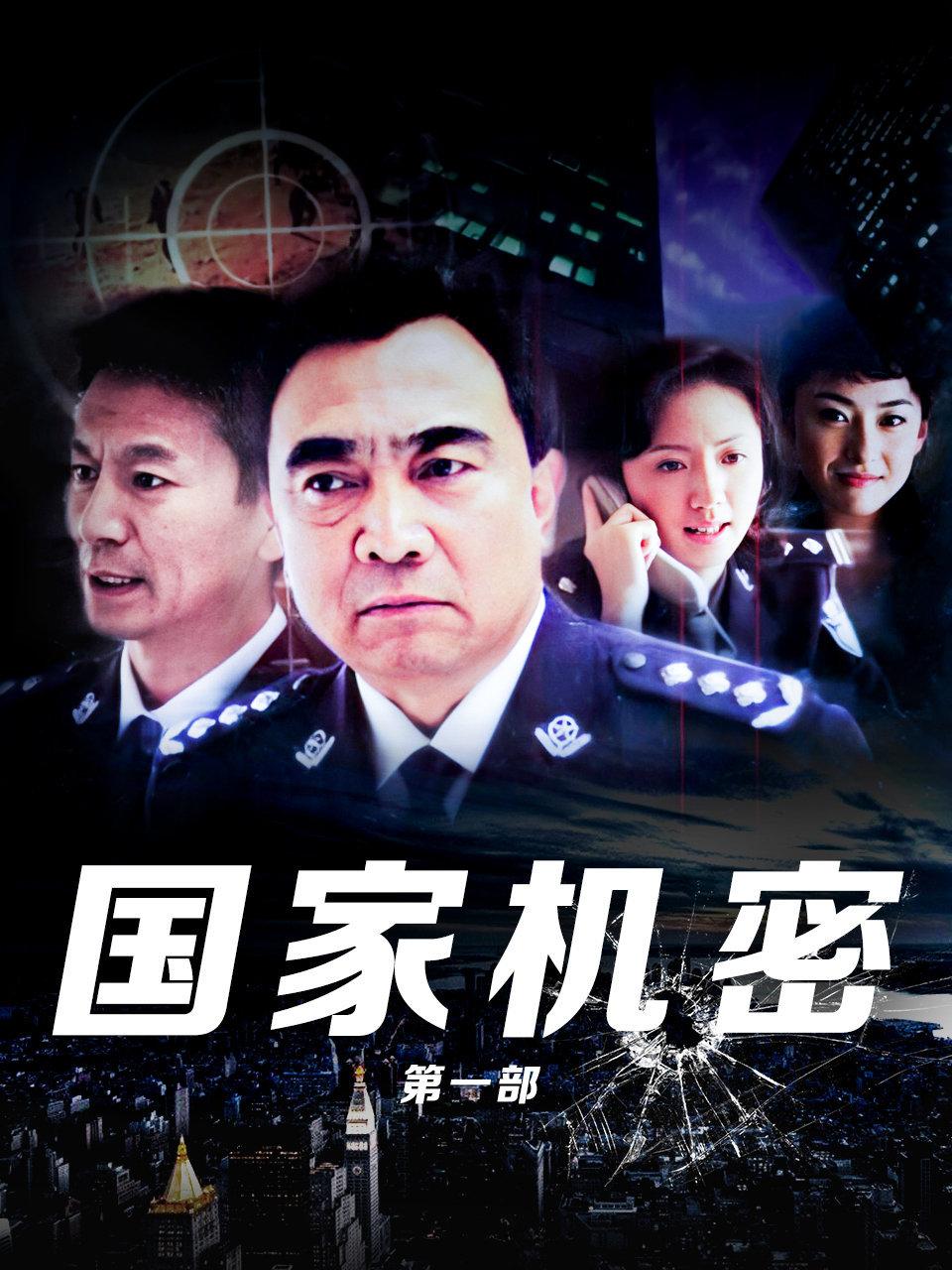 www男人女人做a视频