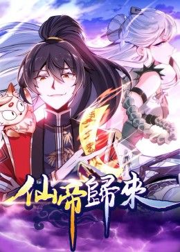 nana娜娜酱:特别版