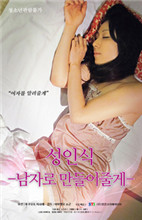 午夜福利视频专区