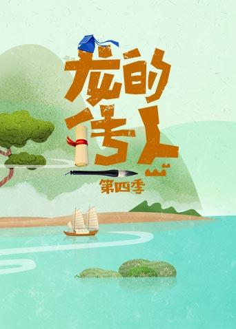 午夜福利福利体检区