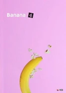 MCN机构是什么意思