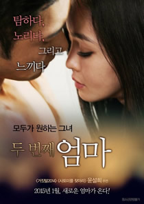 误入共妻家族后我成了团宠小说