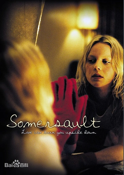 黑鬼大战白妞免费播放