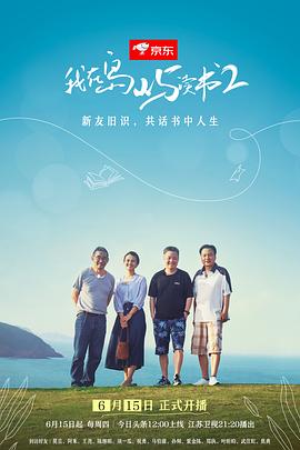 午夜视频我想要