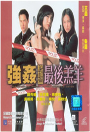 中文字幕人妻熟女在线视色爱