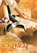 mm1313亚洲国产精品无吗