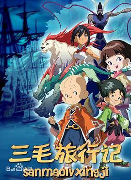 Legal V～前律师·小鸟游翔子