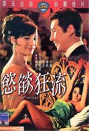 黑人大群交A免费视频