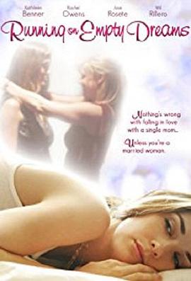 把女人弄爽特黄A大片片