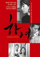 午夜精品久久久久久