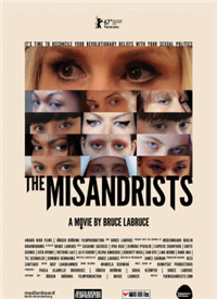 JD又大又粗又长又硬受不了