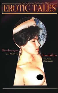 日日摸天天摸爽爽狠狠97