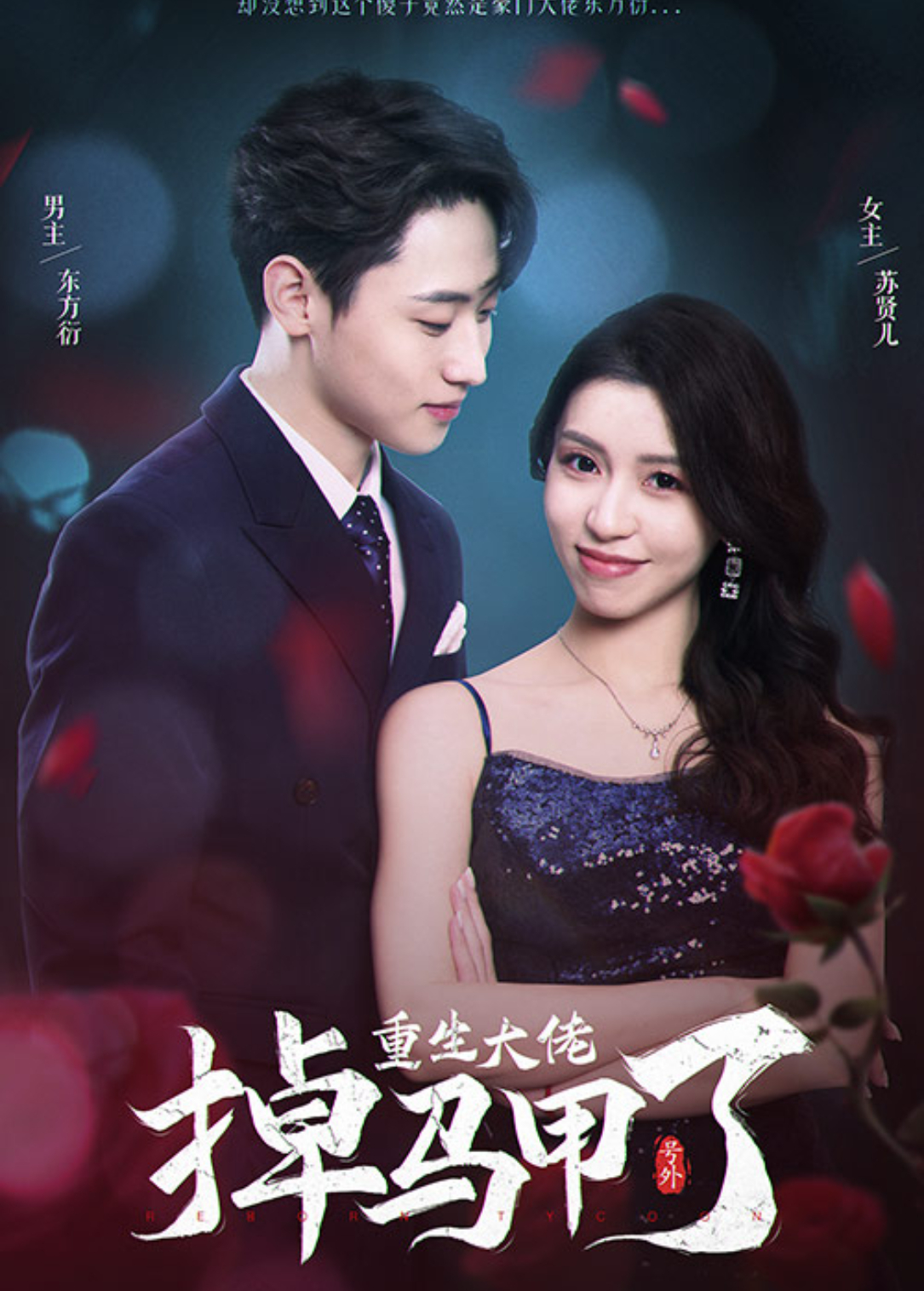 我要看台湾的一级片