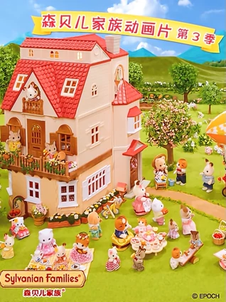 午夜视频在线播放