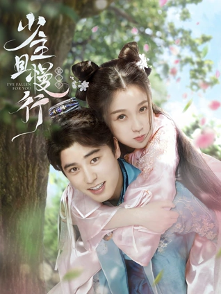 午夜福制92视频2000