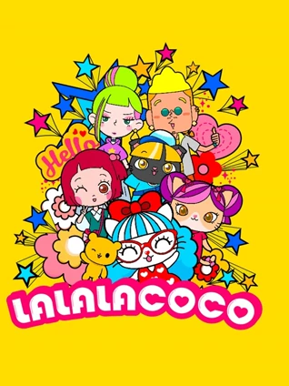 LALALACOCO1