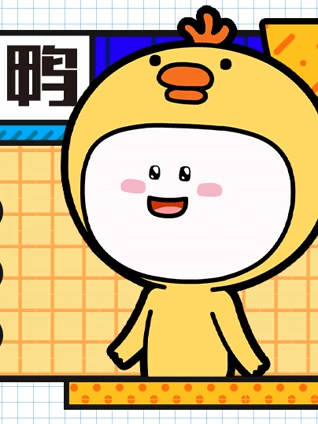 午夜福利视频中文字幕