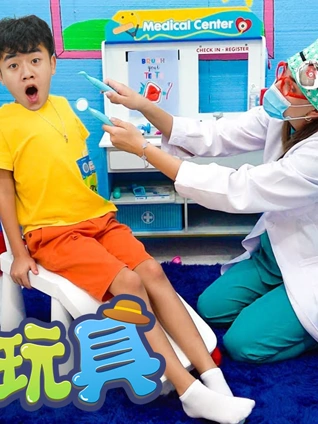 Kiki小小安全家4