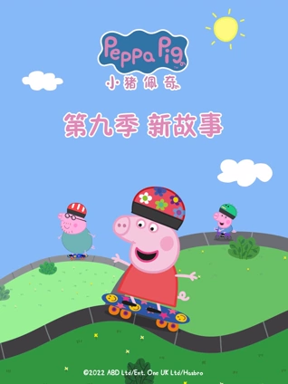 午夜福利请备好纸巾