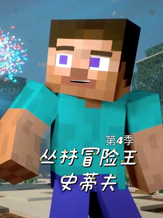 LiveTingTV–一次不够的女人