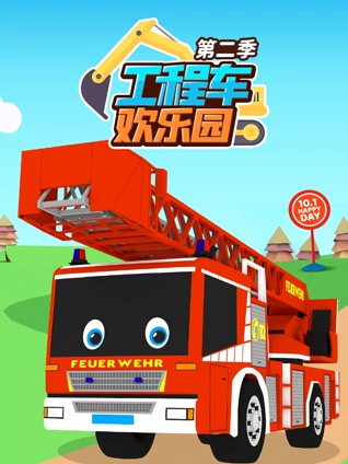 亚洲一区二区三区