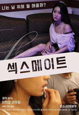 JIZZJIZZ日本高潮喷水