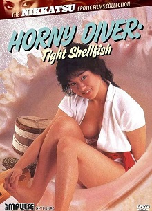 少年被调教爽到失禁H