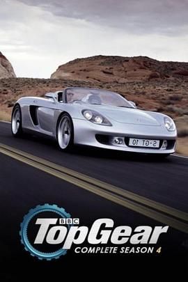 午夜福利菠萝蜜在线观看