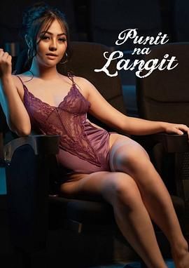 日日躁夜夜躁夜夜揉人人视频