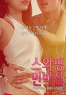 MM1313亚洲精品韩国日本