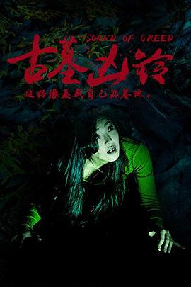 午夜视频无遮挡