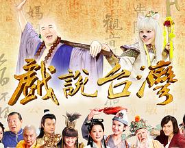 午夜非会员试看60秒