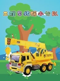 午夜迷情偷拍免费收看