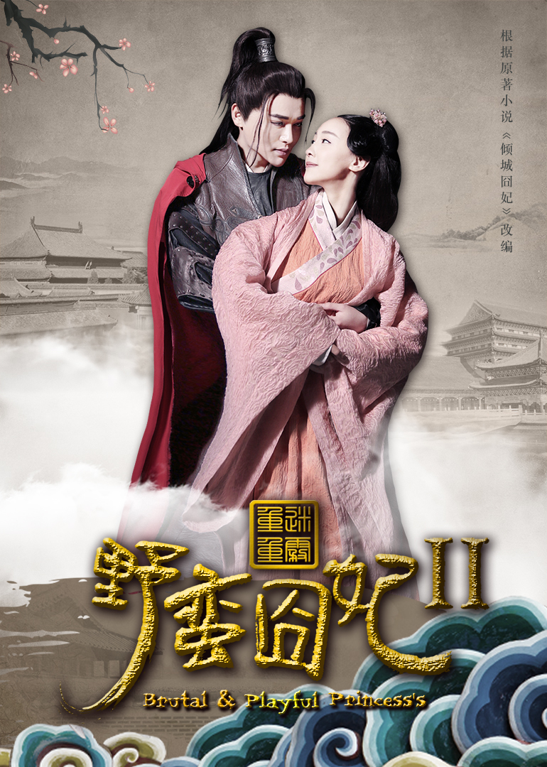 午夜色午夜视频之日本中国