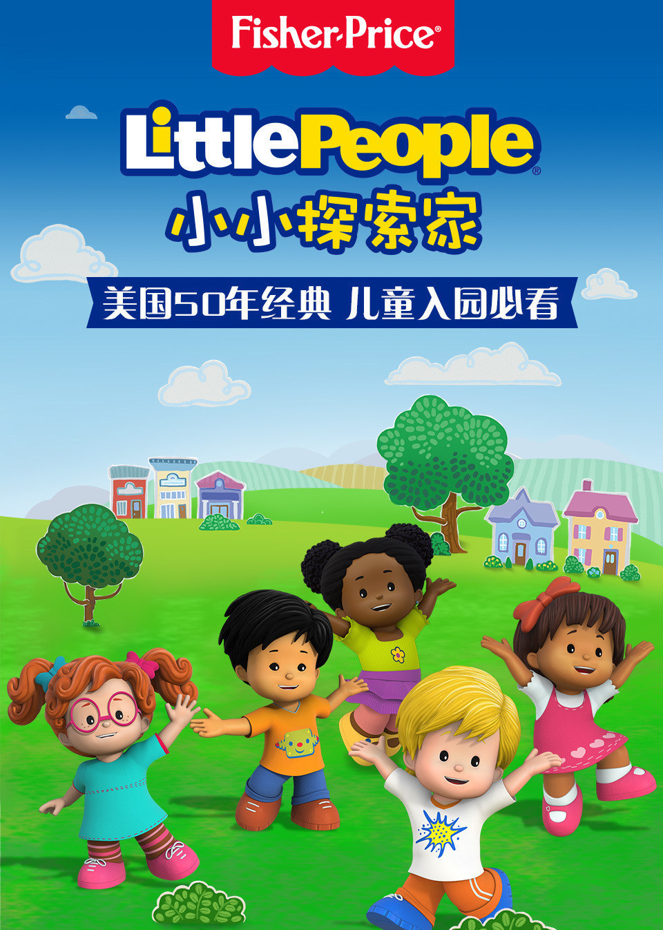 午夜福利在线播放182tv