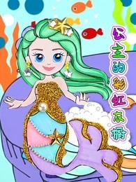 半条命3:特种兵之战