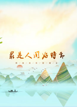 Kiki游戏大冒险 0