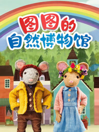 LOVEHOTEL的爱情和PLAN的终结