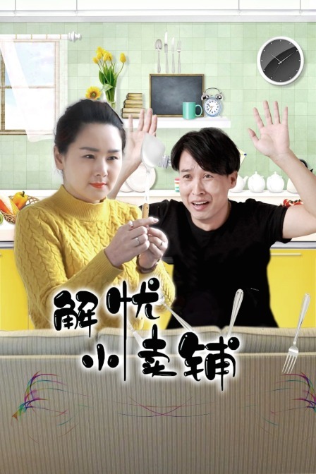 午夜视频18在线观看