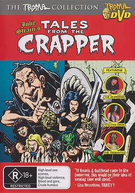 善良的邻居的妻子