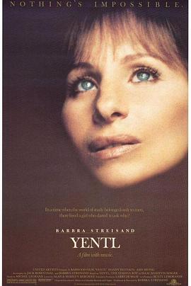 午夜私人成年影院试看