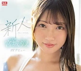 性生活一级录像