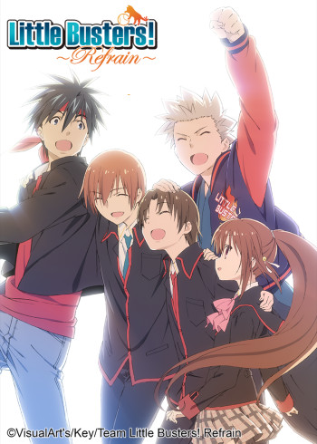 Little Busters Refrain