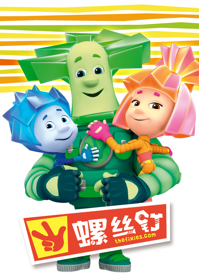 午夜福利片伊人