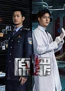 国产一区精品视频